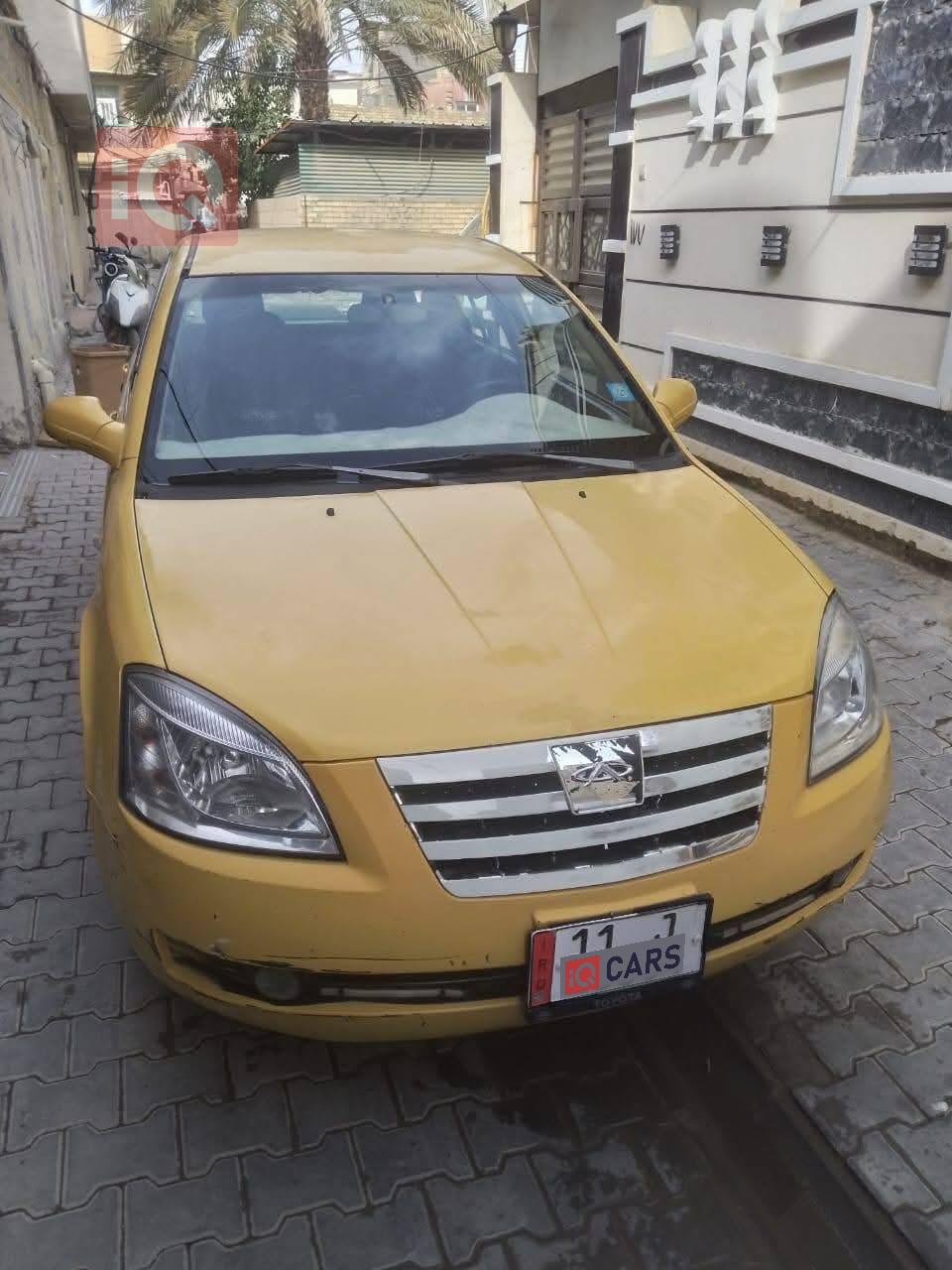 شيري A520